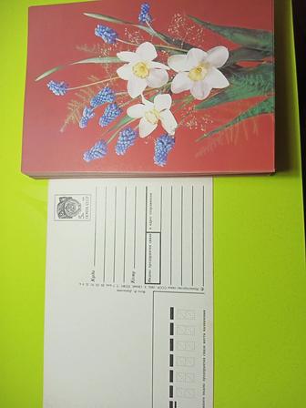 Советские открытки
