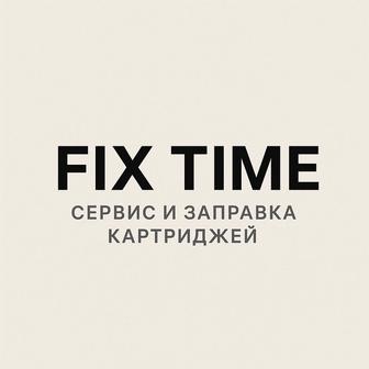 Заправка картриджей с выездом