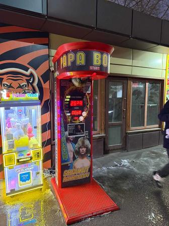 игровой бокс-аппарат Papa Boxer с местом - готов к работе!