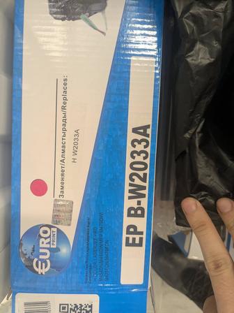 Продам картриджы и цветные