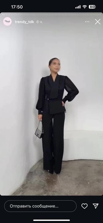 Комбинезон