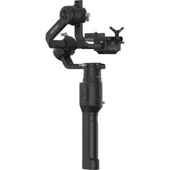 DJI Ronin S