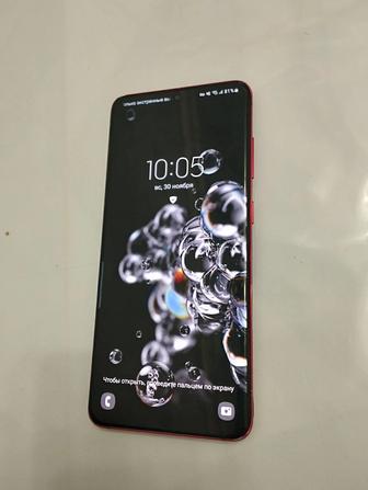 Продам или обменяю Самсунг S20