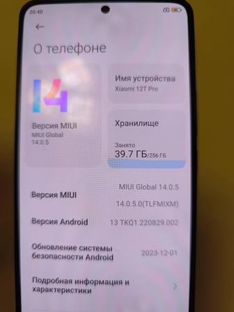 Продам смартфон xiaomi 12T pro 256