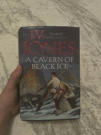 J.V. Jones A Cavern of Black Ice (на английском)