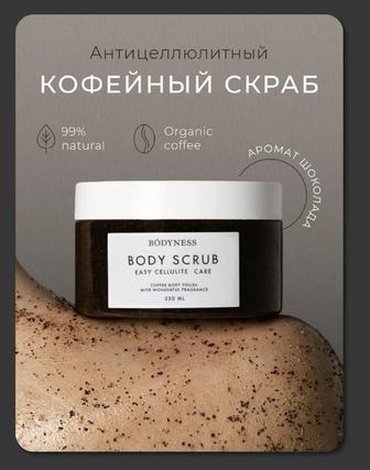 Делаю продающие карточки для Wildberries, Ozon и Kaspi!