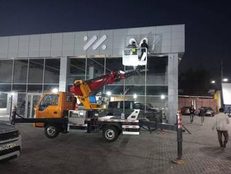 Автовышка город и область
