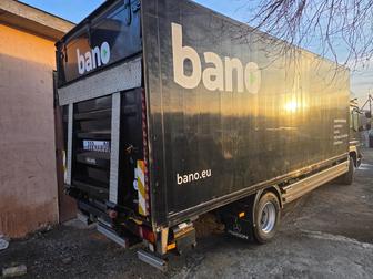 Грузоперевозки 7 тонн Переезд Гидролопата