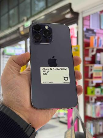 iPhone 14 Pro Max 512 gb