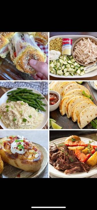 Домашняя кухня