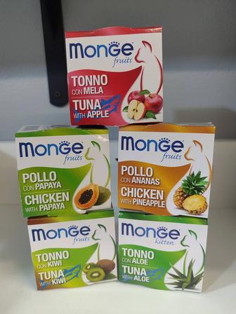 Консервы monge 50% скидка