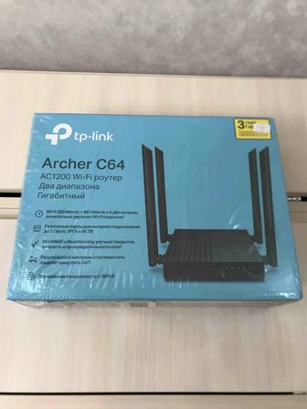 TP-LINK archer c64 ac1200 mu-mimo