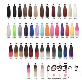 Продам изик волосы 90см