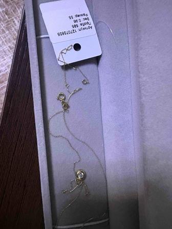 Продам цепочку