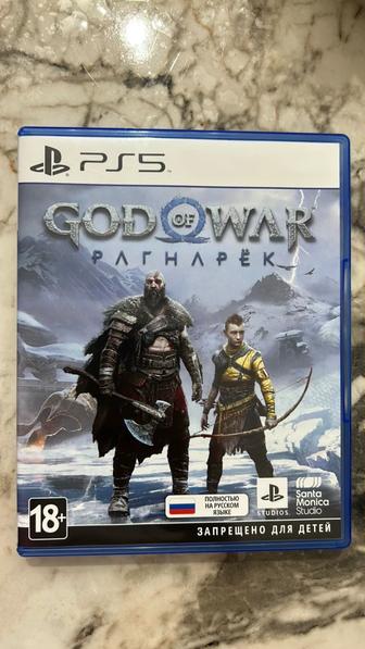 Диск для PS5 игра God of war. Бог войны. Рагнарёк