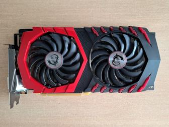 MSI GeForce GTX 1060 GAMING X 6G