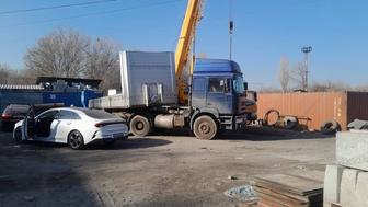 Грузоперевозки металло база