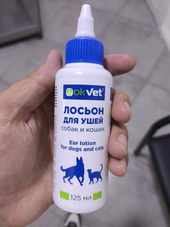 Лекарства лосьон для ушей okVet