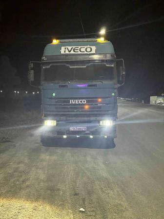 Услуги Эвакуатора