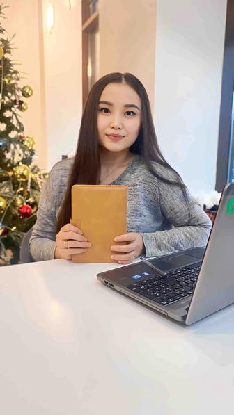 Бухгалтерские услуги, первичные документы онлайн быстро и ответственно