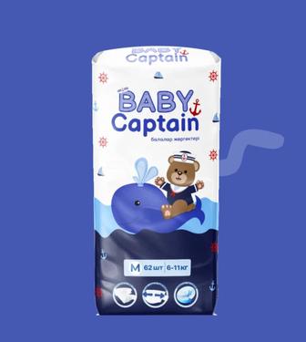 Подгузники Captain Baby