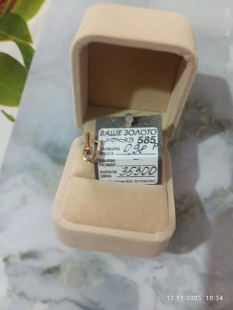 Продам серьги золото 585