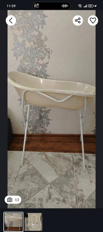 Продам ванночку с подставкой!