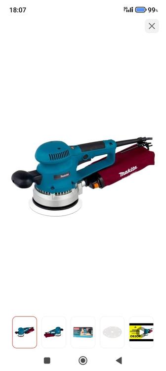 Продам эксцентриковые шлифмашинки Makita