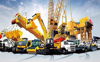 Услуги спецтехники Погрузчик Самосвал Газель