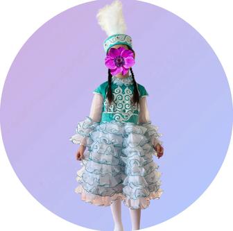 Казахский национальный костюм