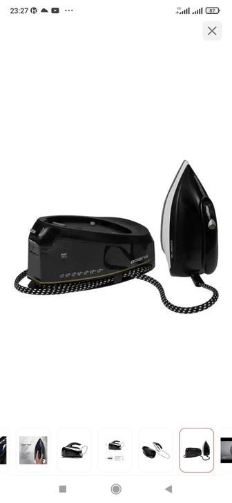 Продам новый парогенератор утюг POLARIS 7510K