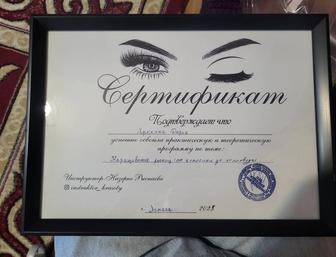 Ищу моделей для наращивания ресниц