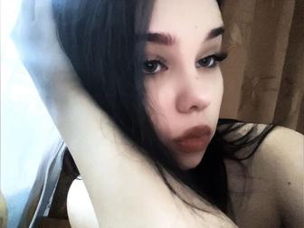 Оценщик / оценщица