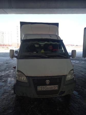 Грузоперевозки