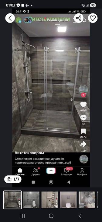 Кладка кафель,ремонт ванной комнаты под ключ.