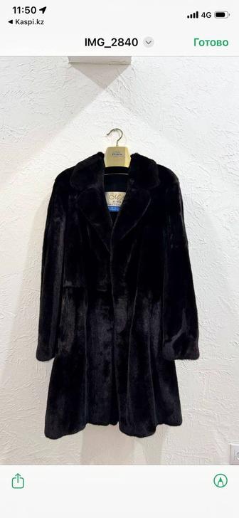 Мужская норковая шуба