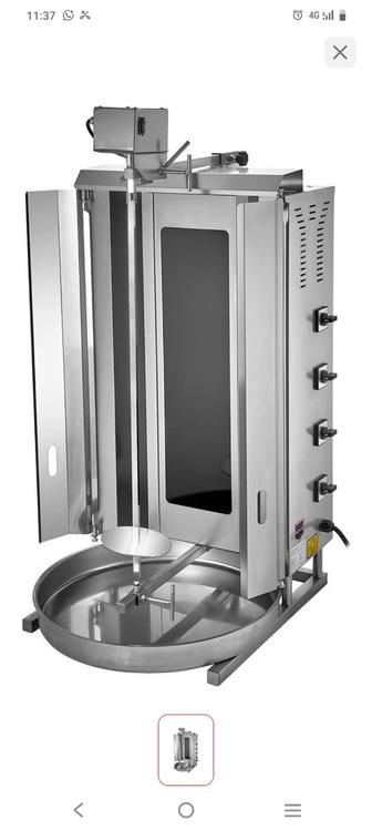 РАСПРОДАЖА оборудования для общепита