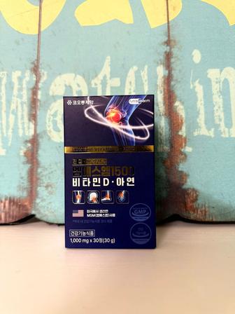 MSM комплекс для суставов