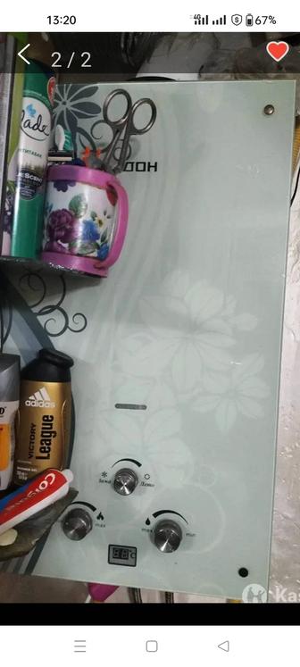 Газовая Вода горелка