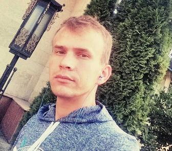 Кульер
