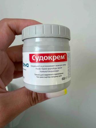 Судокрем