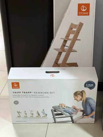 Продаю растущий стульчик STOKKE вместе с их шезлонгом. Новый запечатанный.