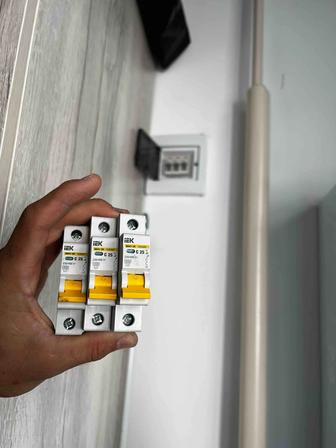 ЭЛЕКТРИК ҚЫЗМЕТІ