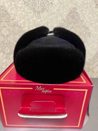 Шапка норковая, ушанка