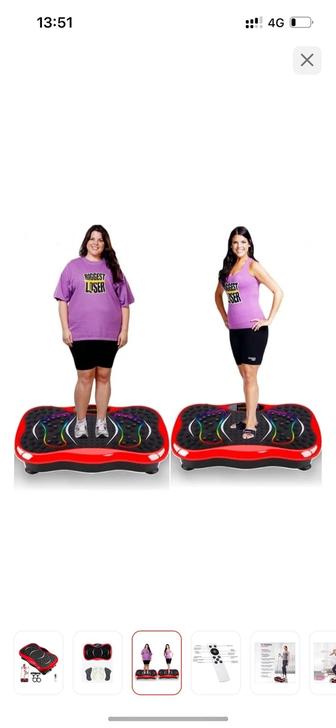 Продам виброплатформу