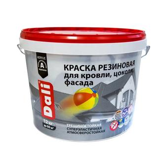 Краска резиновая для крыши и фасада