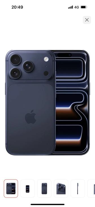 Айфон 17 про