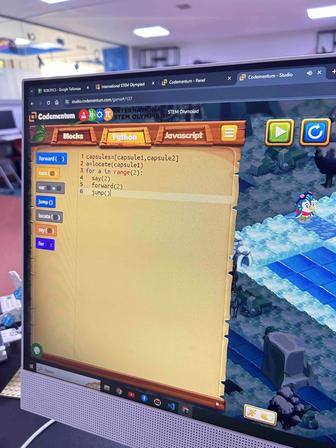 программирование, подготовка к олимпиаде международные