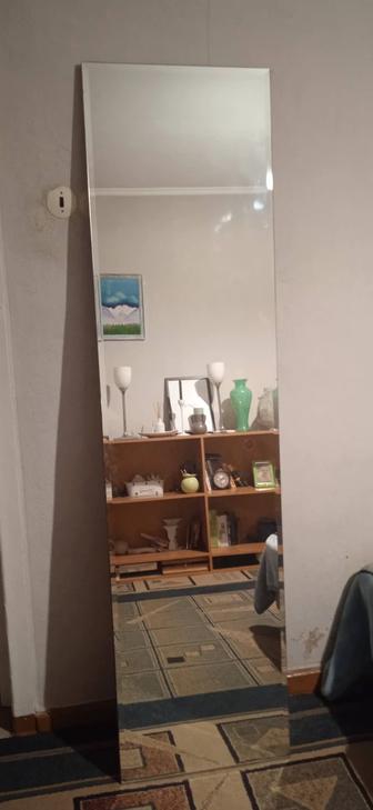 Зеркало