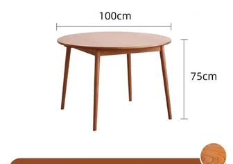 Продам стол